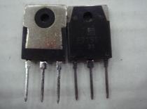 ET191 Transistor NPN 12A/600V BCE