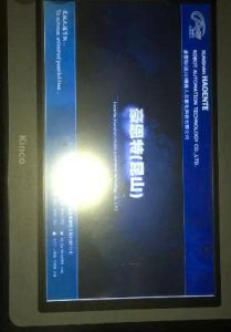 Sửa Màn hình cảm ứng HMI Kinco MT4532T 0002 Màn hình kẻ sọc 1 đường nhỏ bên phải màn hình; Sửa chữa Màn hình cảm ứng HMI Kinco; Model: MT4532T Serial: 0002; Màn hình kẻ sọc 1 đường nhỏ bên phải màn hình